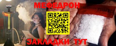 Альфа ПВП Ачхой-Мартан
