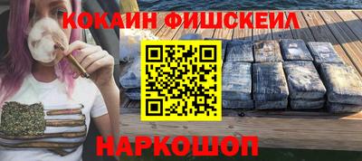 Альфа ПВП Ачхой-Мартан