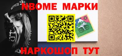 соль курить ск Баксан