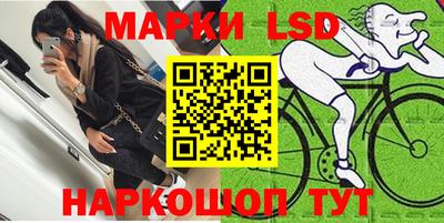 соль курить ск Баксан