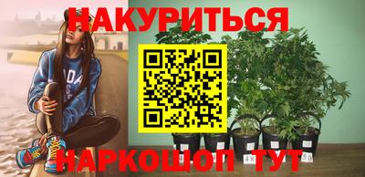 соль курить ск Баксан