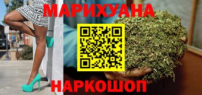 соль курить ск Баксан