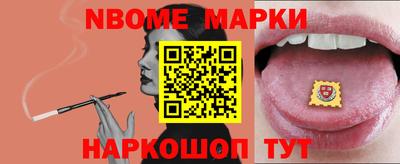 соль курить ск Баксан
