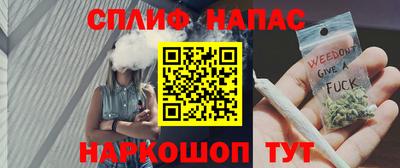 СК Аша