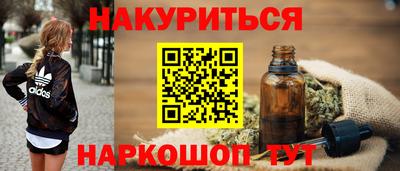 Альфа ПВП Ачхой-Мартан