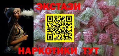 Альфа ПВП Ачхой-Мартан