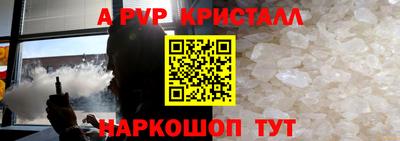 соль курить ск Баксан