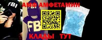 Альфа ПВП Ачхой-Мартан