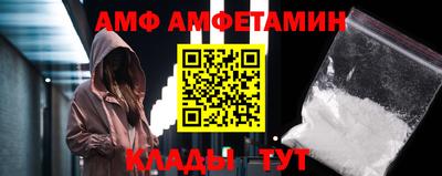 соль курить ск Баксан