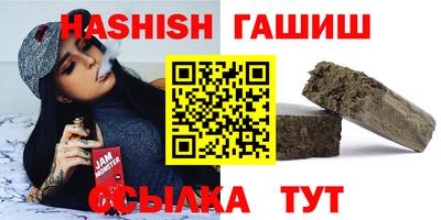 соль курить ск Баксан