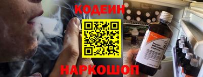 Альфа ПВП Ачхой-Мартан
