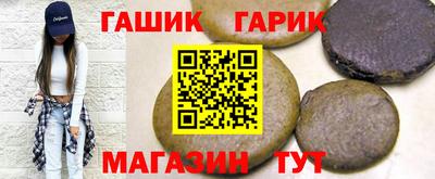 соль курить ск Баксан
