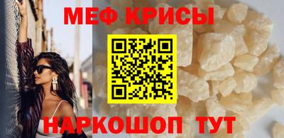 Альфа ПВП Ачхой-Мартан