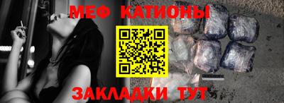 Альфа ПВП Ачхой-Мартан
