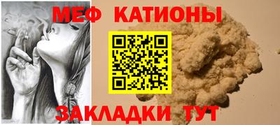 соль курить ск Баксан