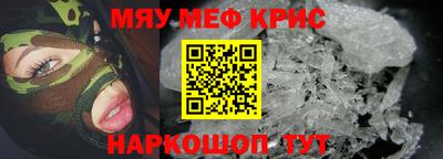 соль курить ск Баксан