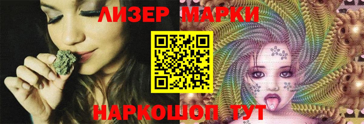 блэк спрут tor  ЛСД экстази ecstasy  Вход с VPN  ЛСД экстази  Бугуруслан  LSD-25 экстази ecstasy 